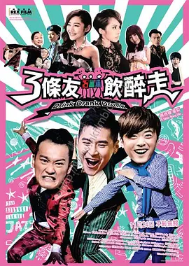 亚洲视频免